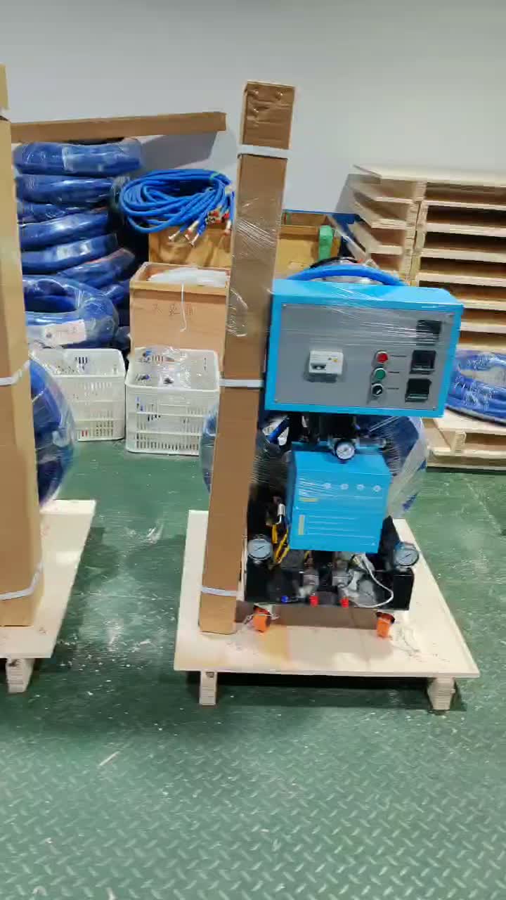 JYYJ-A-V3 Pneumatic PU Coating Spray Machine video