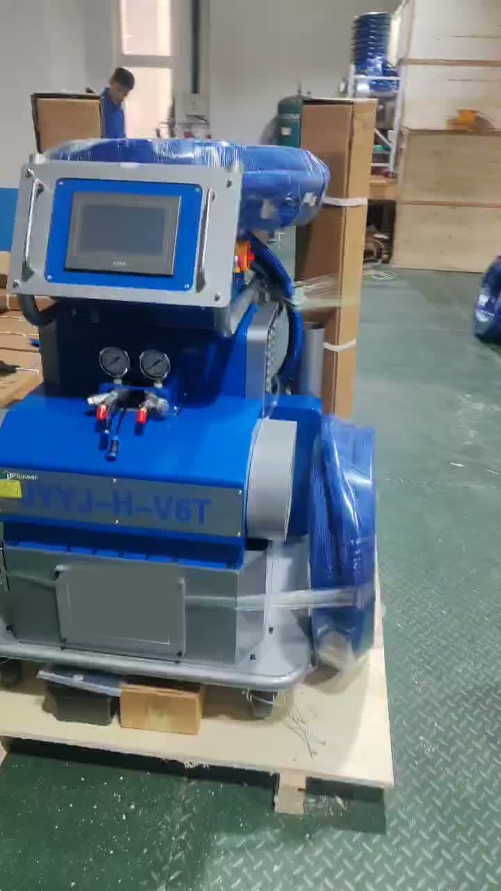 JYYJ-H-V6T Hydraulic Spray Machine + 7-inch PLC video
