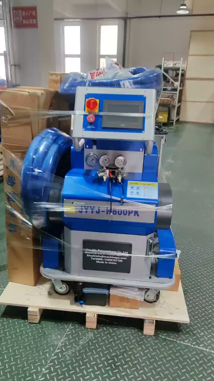 JYYJ-H600PK Adjustable-Ratio Hydraulic + 7-inch PLC video